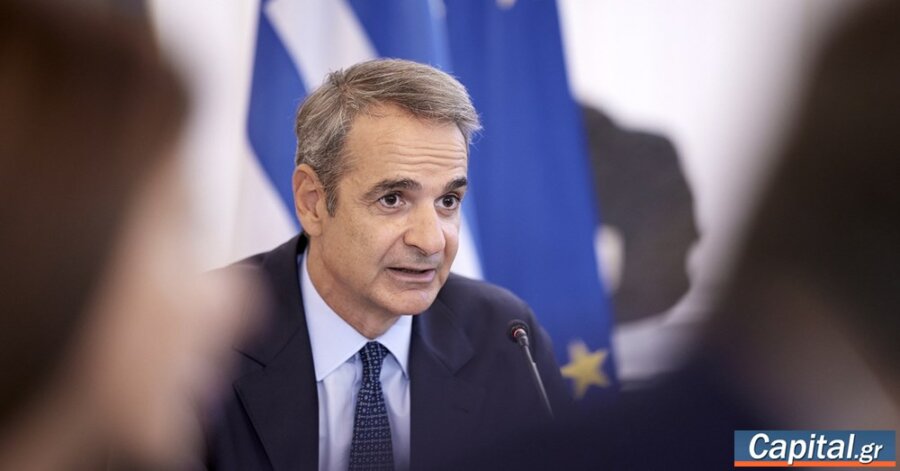 Τέσσερα μη κερδοσκοπικά Πανεπιστήμια θα λειτουργήσουν φέτος...