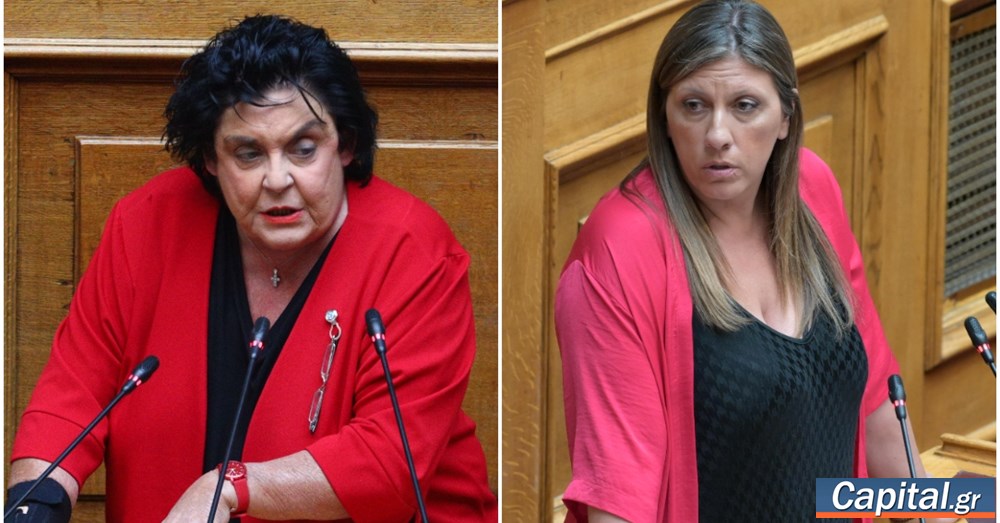 ΚΚΕ: "Πολιτική δίωξη" η μήνυση Κωνσταντοπούλου κατά Κανέλλη