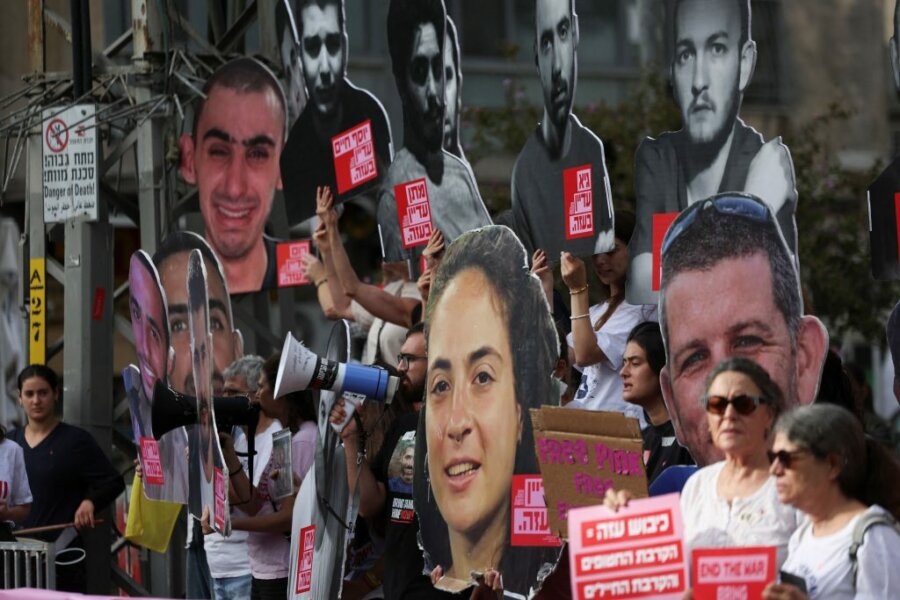 Ισραήλ: Ανακτήθηκε η σορός του ομήρου Ιλάν Βάις από τη Γάζα