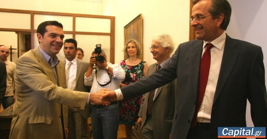 Τα κόμματα Σαμαρά και Τσίπρα ανακατεύουν το πολιτικό σκηνικό