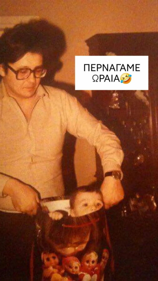 Λάμπρος Κωνσταντάρας: Η ανάρτηση για τον πατέρα του Δημήτρη Κωνσταντάρα δύο ημέρες μετά την κηδεία του