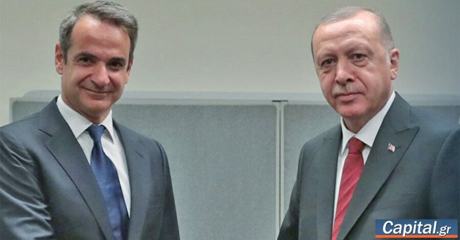 "Θα υπάρξει συνάντηση Μητσοτάκη – Ερντογάν στη Νέα Υόρκη...