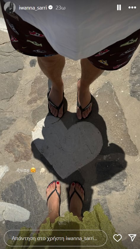 Ιωάννα Σαρρή: Αποχαιρετά το καλοκαίρι με φωτογραφίες από τις διακοπές με τον Γιώργο Σαμπάνη στα Κύθηρα