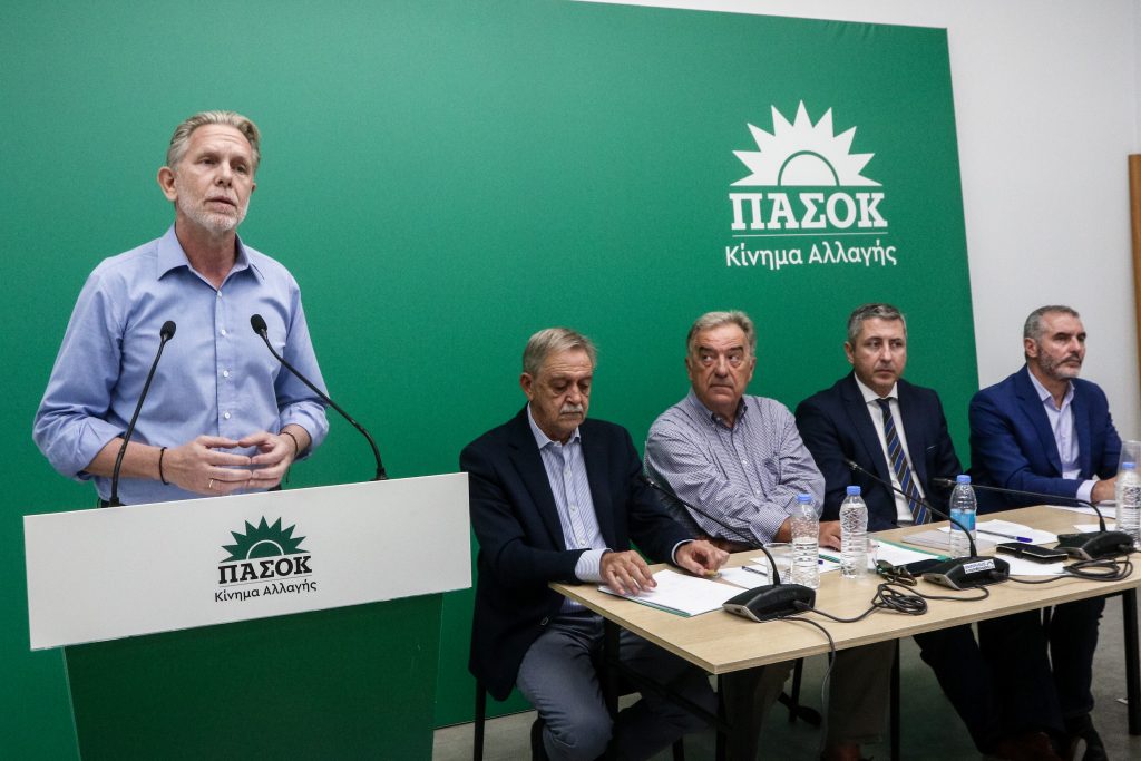 ΠΑΣΟΚ: Αυτή είναι η «Μαύρη Βίβλος» για την εξαετή διακυβέρνηση της ΝΔ