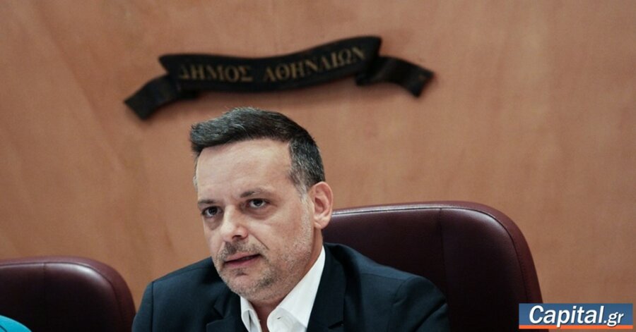 Χ. Δούκας: Η Αυτοδιοίκηση ζει μέρες απαξίωσης