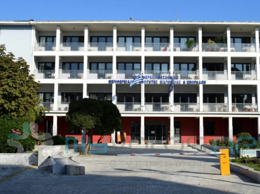 pe-magnisias