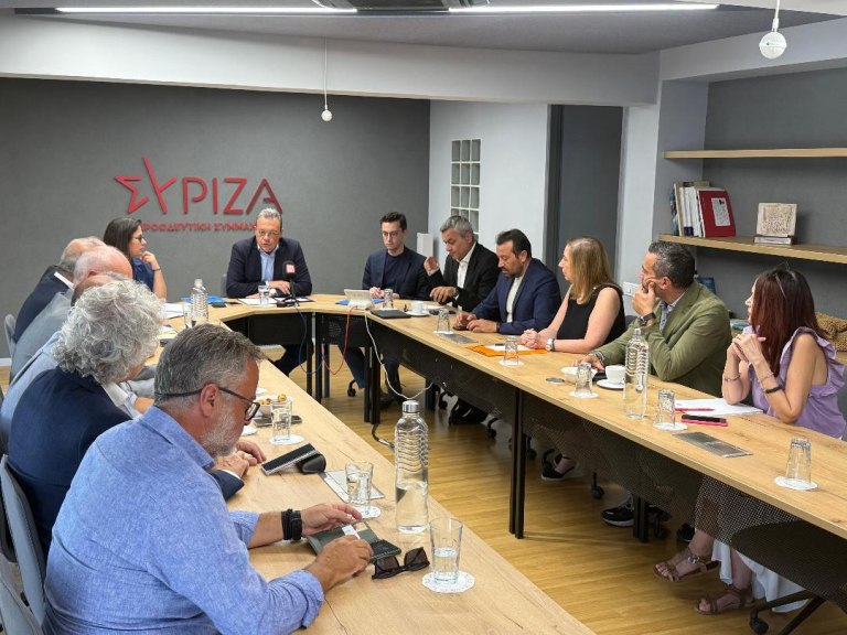 Φάμελλος