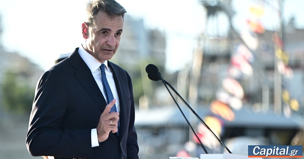 Δυνατό Λιμενικό σημαίνει δυνατή θαλάσσια άμυνα για όλο το...