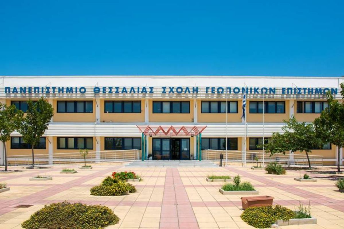 geoponiki-2