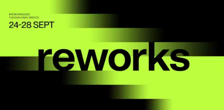 Reworks 2025: Kορυφαία ονόματα της παγκόσμιας ηλεκτρονικής σκηνής και ανερχόμενοι καλλιτέχνες έρχονται στη Θεσσαλονίκη