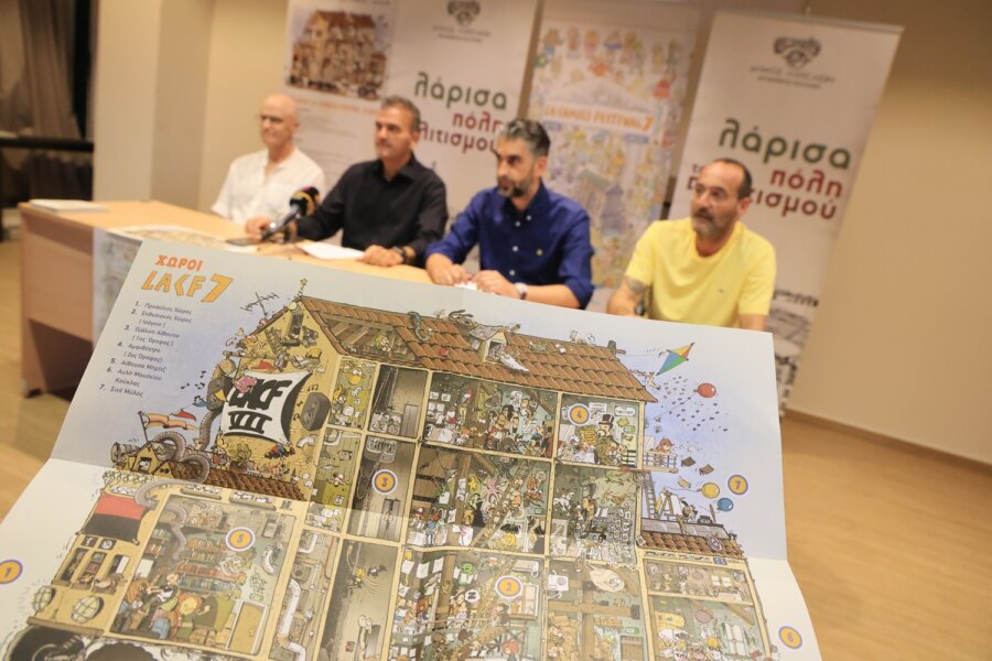 7o-lacomicsfestival