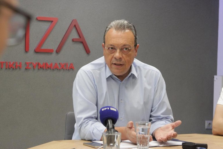 Φάμελλος