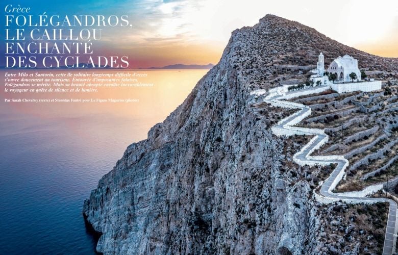«Ο μαγεμένος βράχος των Κυκλάδων», γράφουν οι Γάλλοι για την Φολέγανδρο – News.gr