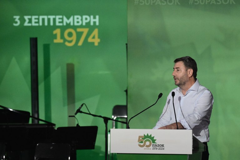 ΠΑΣΟΚ: Με τα βλέμματα στο Ζάππειο για την 3η Σεπτέμβρη, επιχειρεί να θέσει ατζέντα στο δημογραφικό