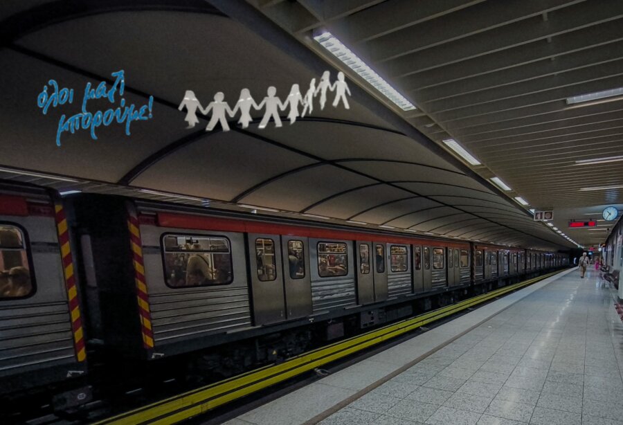 6601288-1