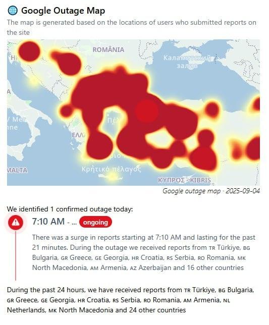 Google: Προβλήματα για χιλιάδες χρήστες σε χώρες της ΝΑ Ευρώπης - Οικονομικός Ταχυδρόμος