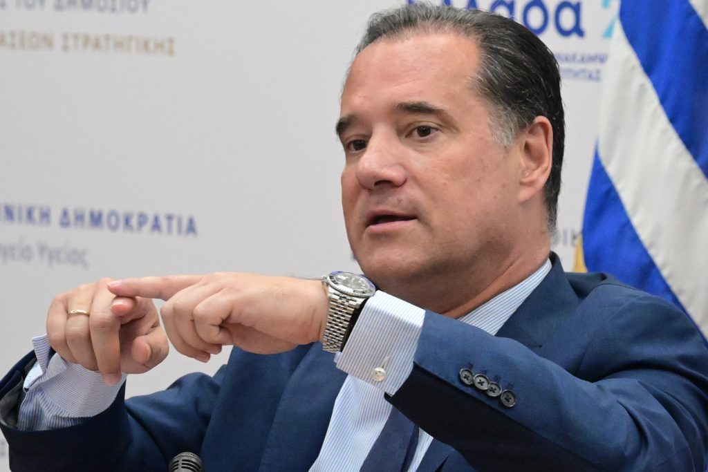 Ο Γεωργιάδης ακύρωσε την επίσκεψή του στο Νοσοκομείο Δράμας, «με απειλούν» – «Πυρά» από την αντιπολίτευση