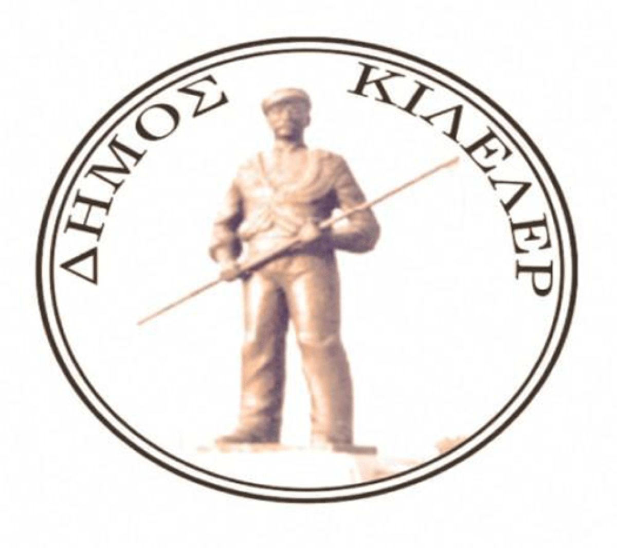 dimos-kileler-3