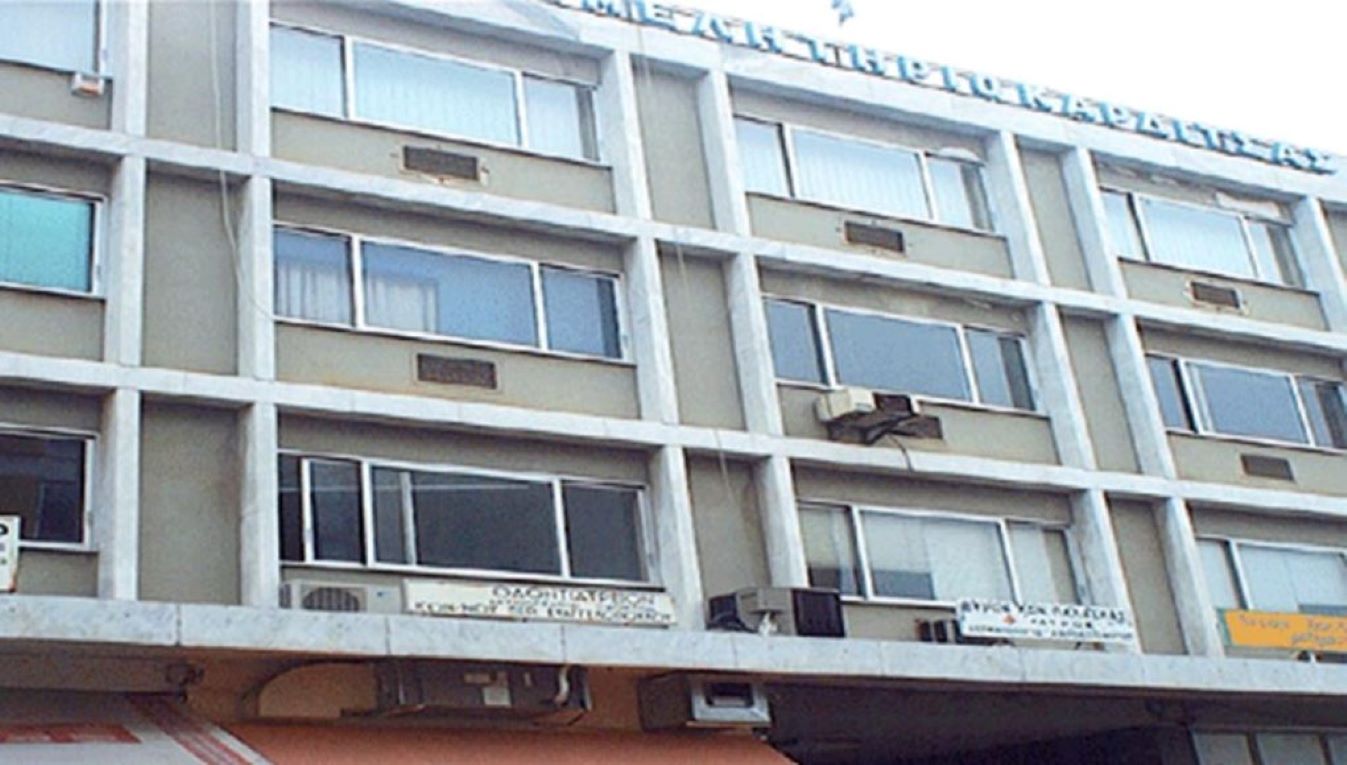 ebek-1