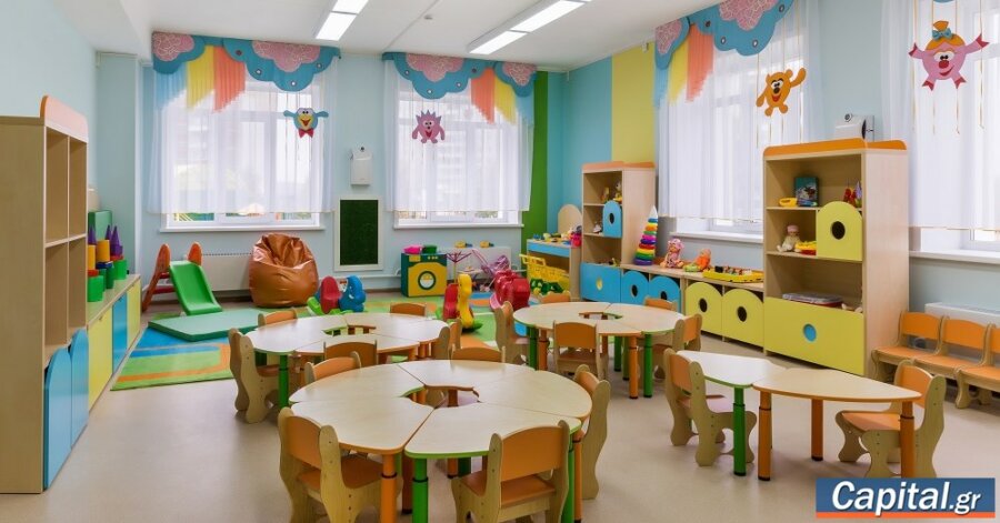 Voucher για βρεφονηπιακούς σταθμούς: Πόσο αυξάνονται τα εισοδηματικά...