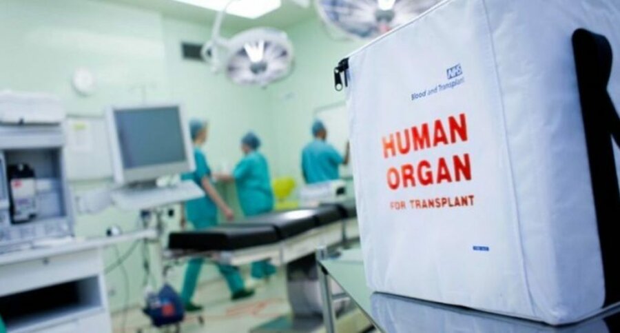 Μεταμόσχευση οργάνου νοσοκομείο