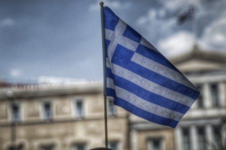 DBRS: Τα δύο «αγκάθια« που συγκράτησαν την αξιολόγηση της Ελλάδας