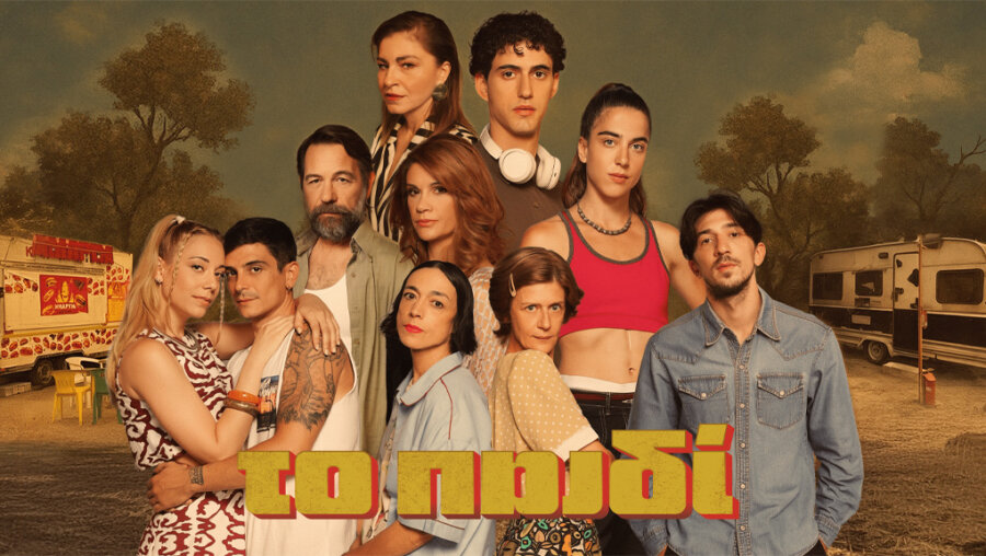 topaidi-1021x576-2
