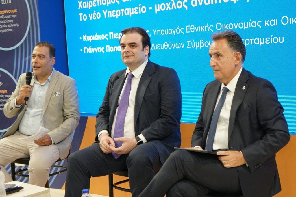 Πιερρακάκης για Υπερταμείο: Καταλύτης για την αξιοποίηση της δημόσιας περιουσίας - Οικονομικός Ταχυδρόμος