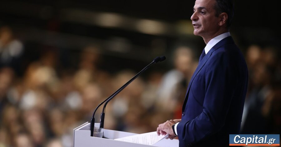 Μείωση φορολογικών συντελεστών κατά 2 μονάδες -...