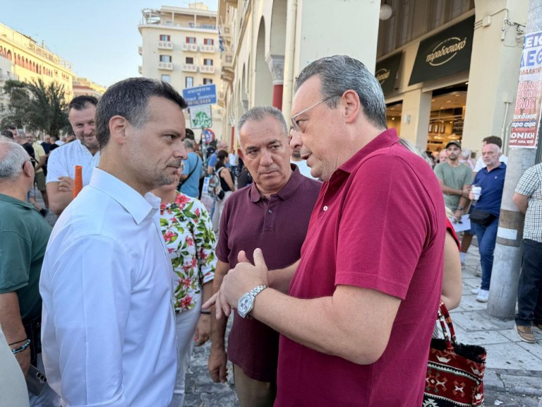 ΔΕΘ