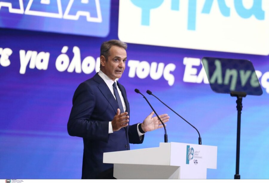 ΔΕΘ 2025: Οι εξαγγελίες Μητσοτάκη για φόρους, νέους και συνταξιούχους – Τι αλλάζει για τους ένστολους