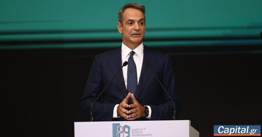 Οι 4 μεγάλες μεταρρυθμίσεις για την επόμενη ημέρα της χώρας...