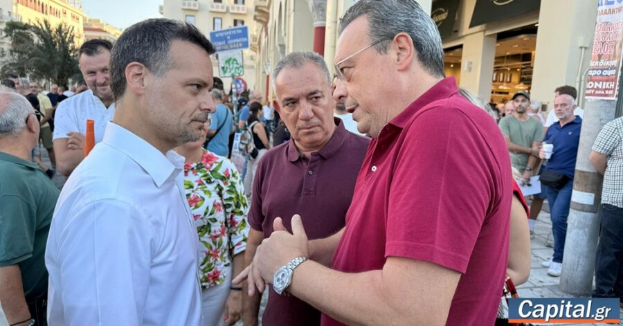 Τετ α τετ Δούκα - Φάμελλου στην διαδήλωση της Θεσσαλονίκης