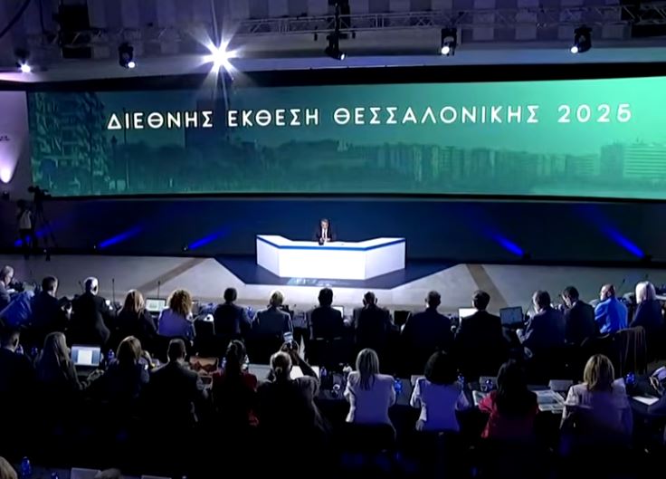 Κυριάκος Μητσοτάκης: Δείτε live τη συνέντευξη Τύπου στη ΔΕΘ