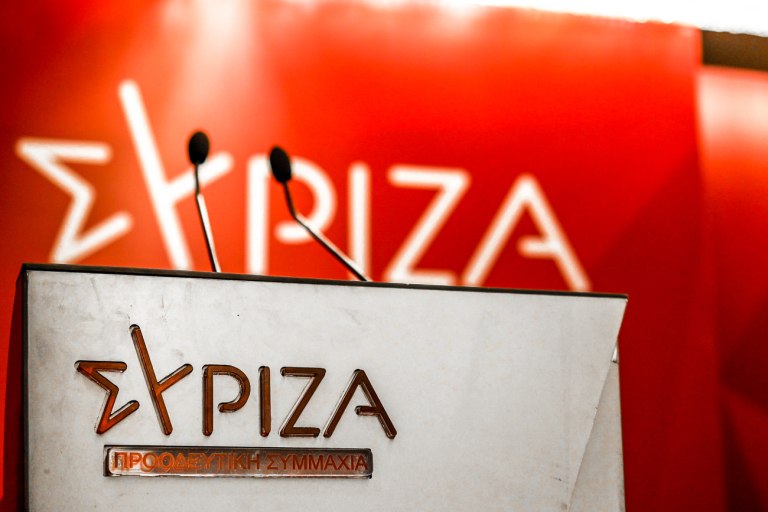 ΣΥΡΙΖΑ: Μητσοτάκης και ΝΔ το πιο βαθύ και το πιο σκοτεινό κομμάτι της διαπλοκής και του βαθέως κράτους