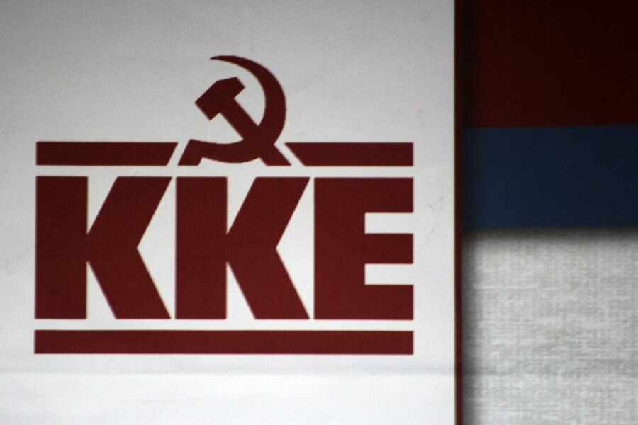 ΚΚΕ: Ο λαός δεν έχει να περιμένει τίποτα ουσιαστικό από τις εξαγγελίες στη ΔΕΘ