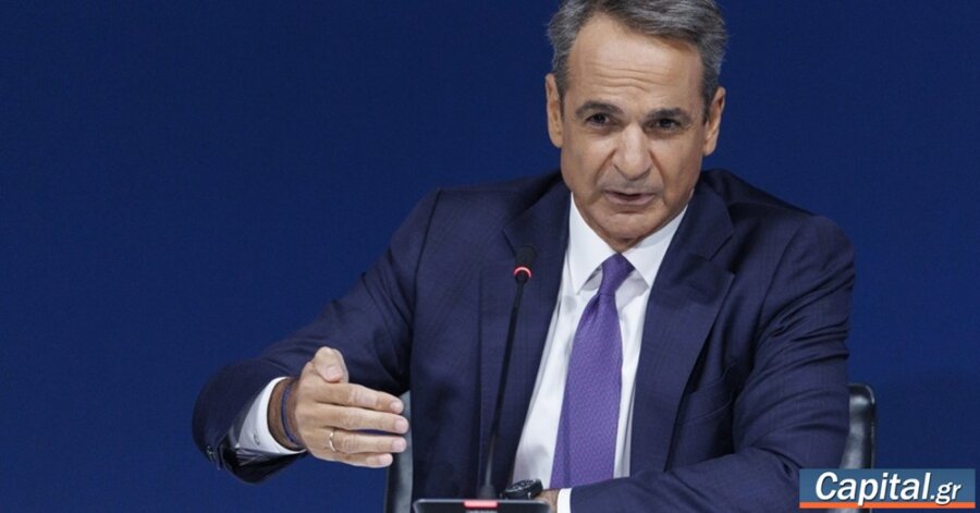 Κ. Μητσοτάκης: Εκλογές στο τέλος της τετραετίας με εμένα στο τιμόνι...