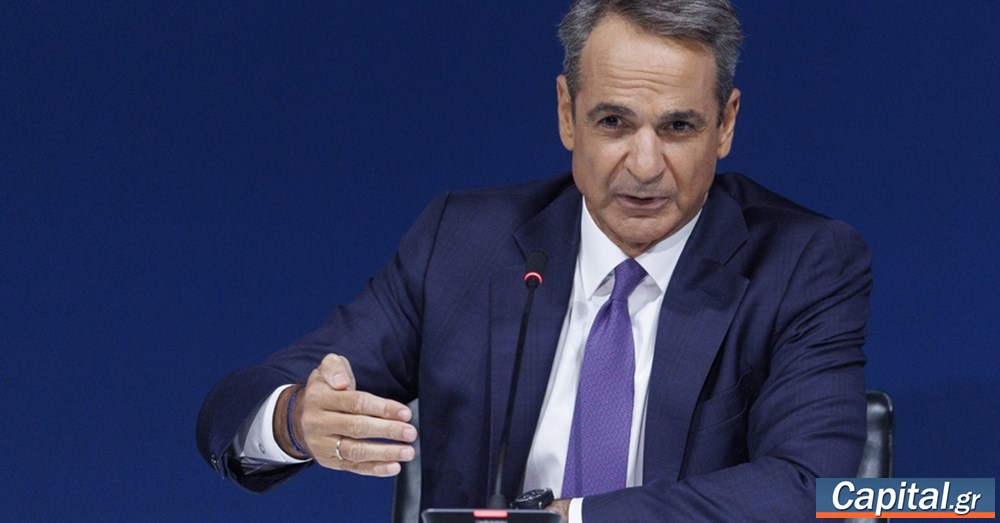 Κ. Μητσοτάκης: Εκλογές στο τέλος της τετραετίας με εμένα στο τιμόνι...