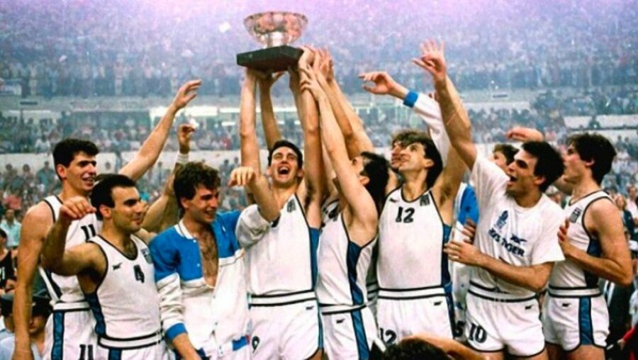 Eurobasket - Οι μεγαλύτερες εκπλήξεις στην ιστορία: Από το έπος του '87 στη «βόμβα» της Φινλανδίας