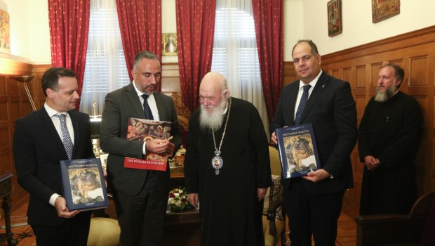Οι δήμαρχοι Αθηναίων και Βηθλεέμ στον Αρχιεπίσκοπο Ιερώνυμο