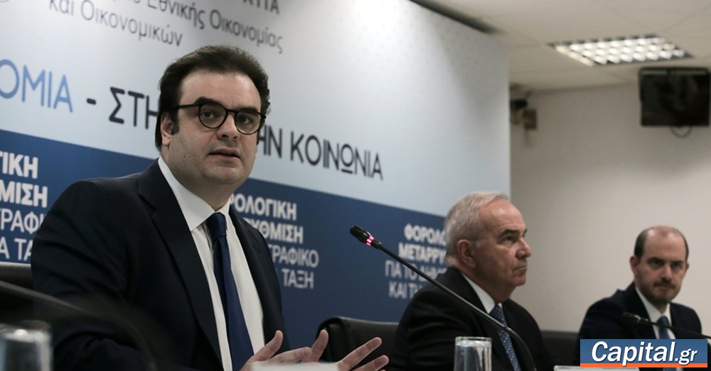 Όλοι οι κερδισμένοι του πακέτου ελαφρύνσεων