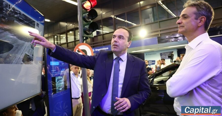Έγιναν τα εγκαίνια της 89ης ΔΕΘ