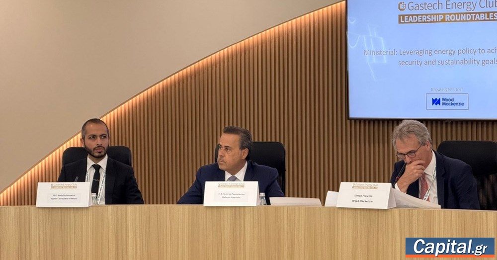 Η χώρα μας έχει μετατραπεί σε σημαντικό ενεργειακό κόμβο...