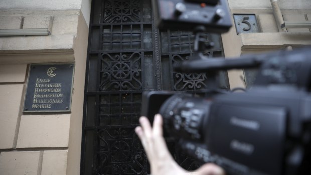 Σφοδρή αντίδραση ΕΣΗΕΜΘ κατά της κυβέρνησης - «Συστηματική προσβολή προς τους δημοσιογράφους Μακεδονίας-Θράκης»