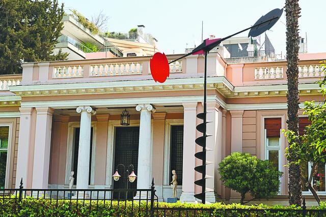 Μέγαρο Μαξίμου κτίριο