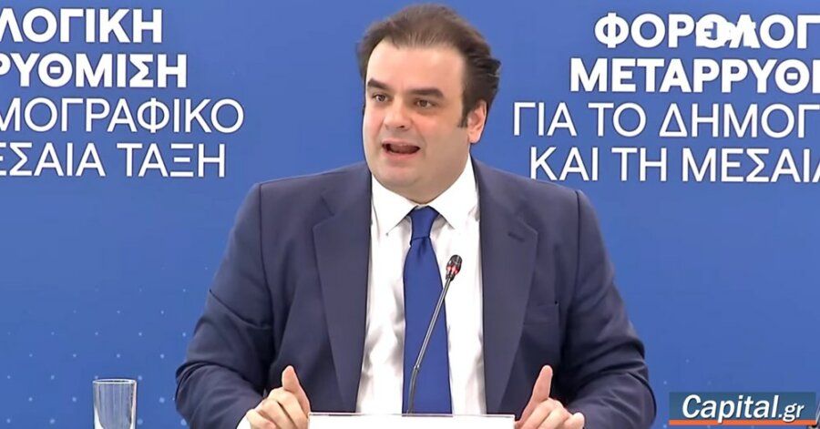 Τα 3,9 δισ. ευρώ από την πάταξη της φοροδιαφυγής την...