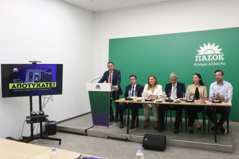 Τσουκαλάς: Ο πήχης της ΝΔ είναι τα μνημόνια και η χρεοκοπία - Γύρισε την πλάτη στους μικρομεσαίους