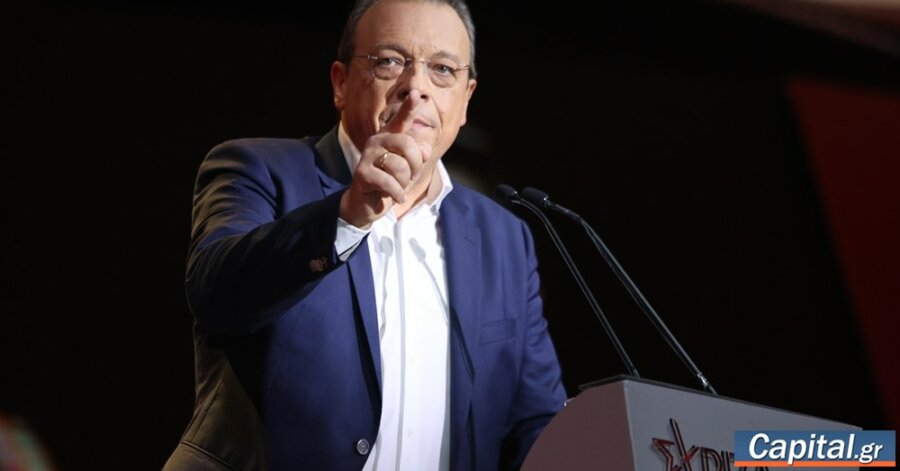 To όραμα και η πρόταση του ΣΥΡΙΖΑ για μια καλύτερη και...