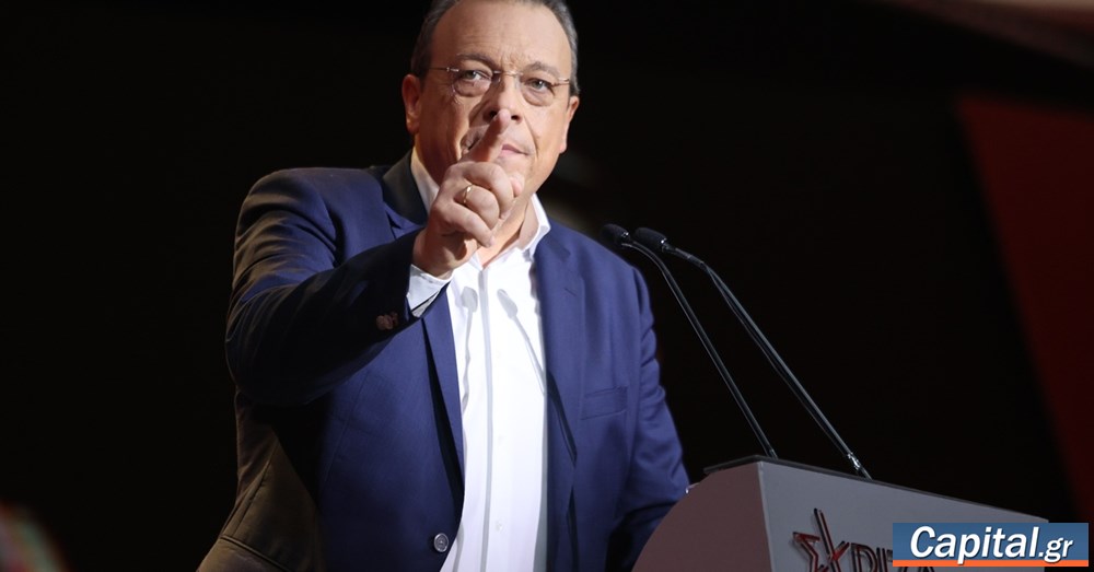 To όραμα και η πρόταση του ΣΥΡΙΖΑ για μια καλύτερη και...