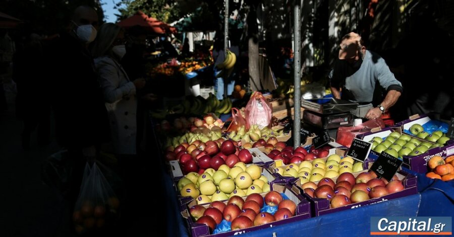 Στο 2,9% ο ετήσιος πληθωρισμός τον Αύγουστο